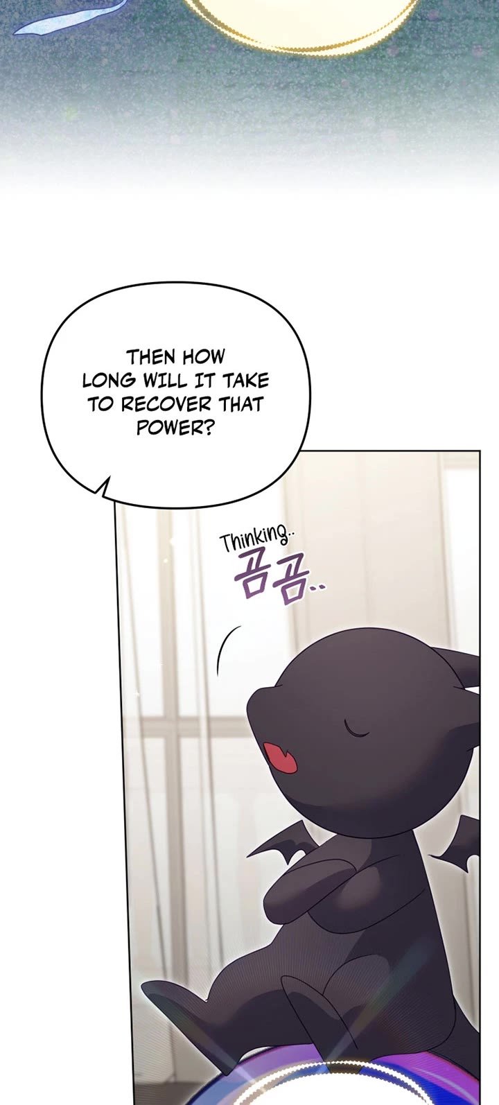 I'm Being Raised by Villains Chapter 123 page 41 - Chapter 123