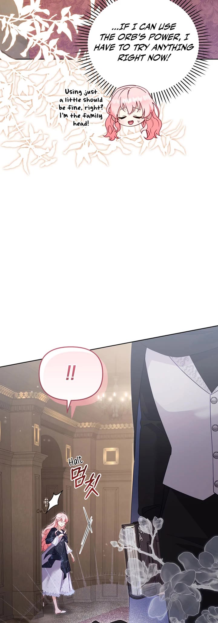 I'm Being Raised by Villains Chapter 123 page 51 - Chapter 123