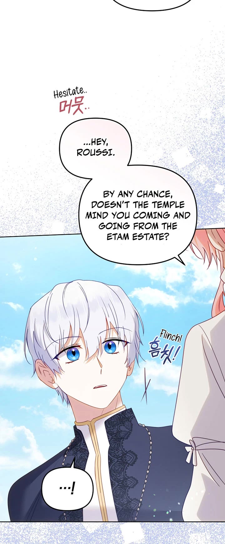 I'm Being Raised by Villains Chapter 124 page 15 - Chapter 124