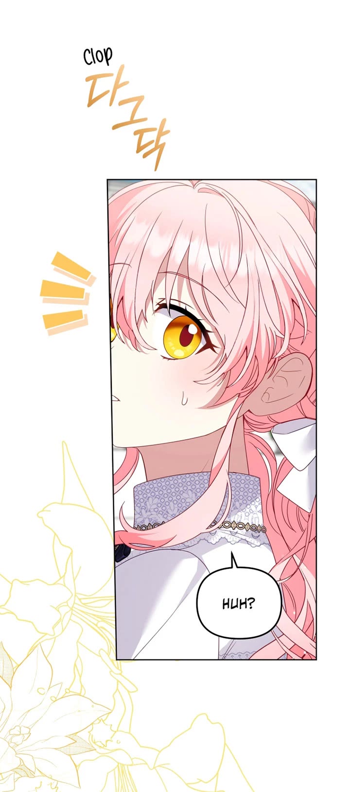 I'm Being Raised by Villains Chapter 124 page 23 - Chapter 124