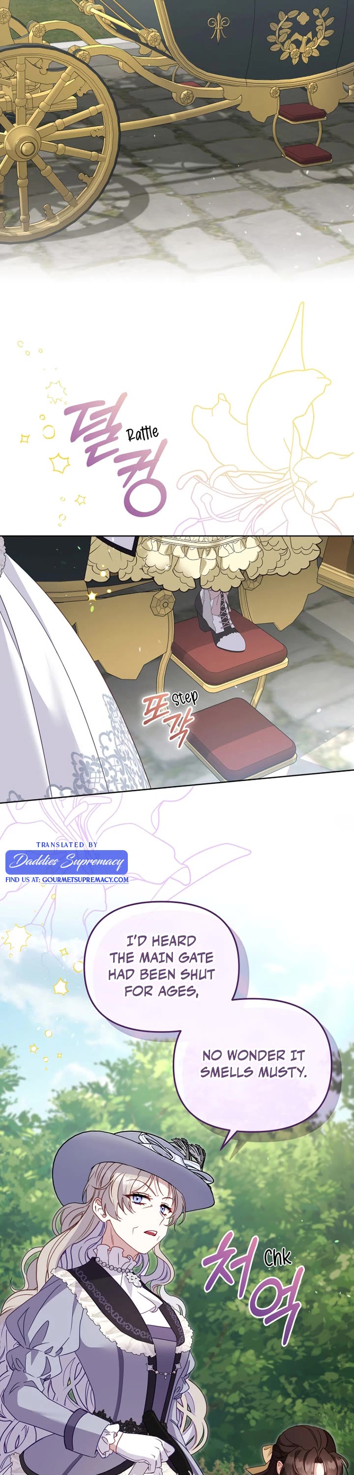 I'm Being Raised by Villains Chapter 124 page 25 - Chapter 124