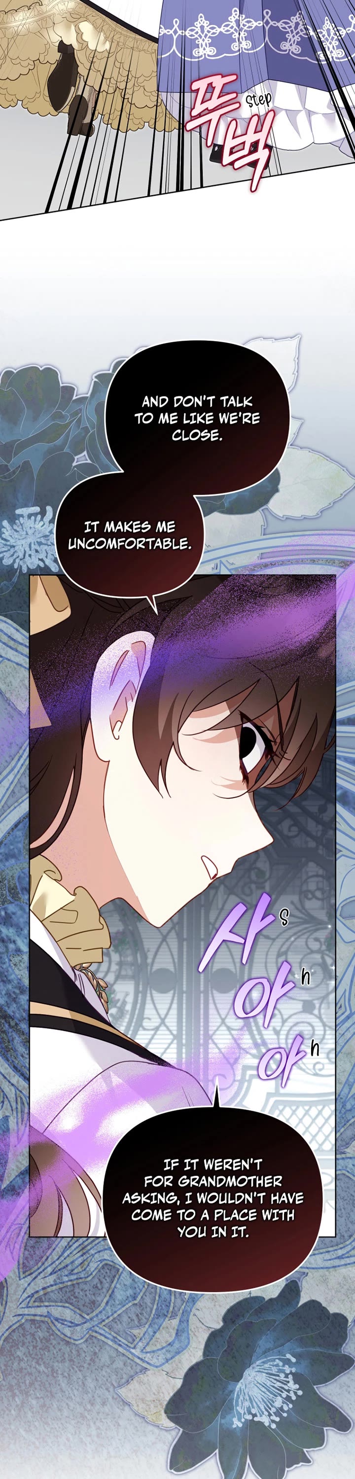 I'm Being Raised by Villains Chapter 124 page 30 - Chapter 124