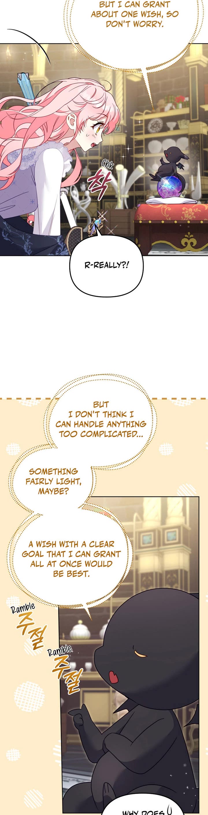I'm Being Raised by Villains Chapter 124 page 4 - Chapter 124