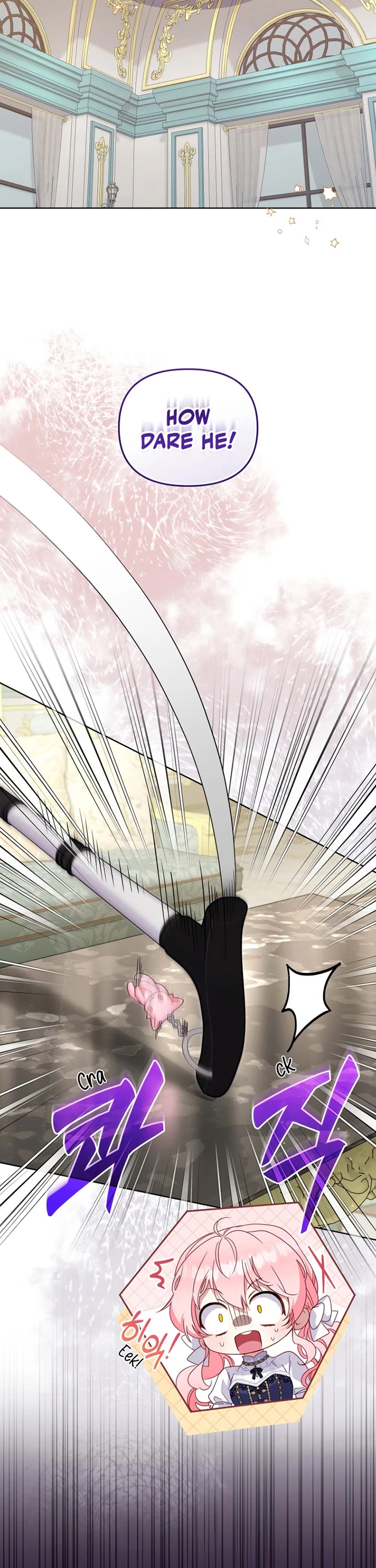 I'm Being Raised by Villains Chapter 124 page 46 - Chapter 124