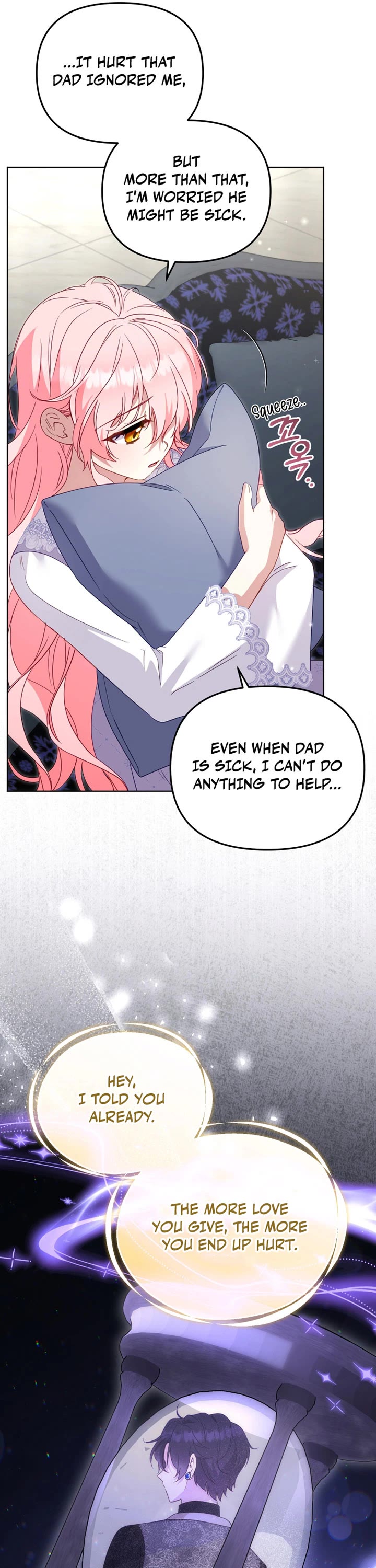 I'm Being Raised by Villains Chapter 124 page 9 - Chapter 124