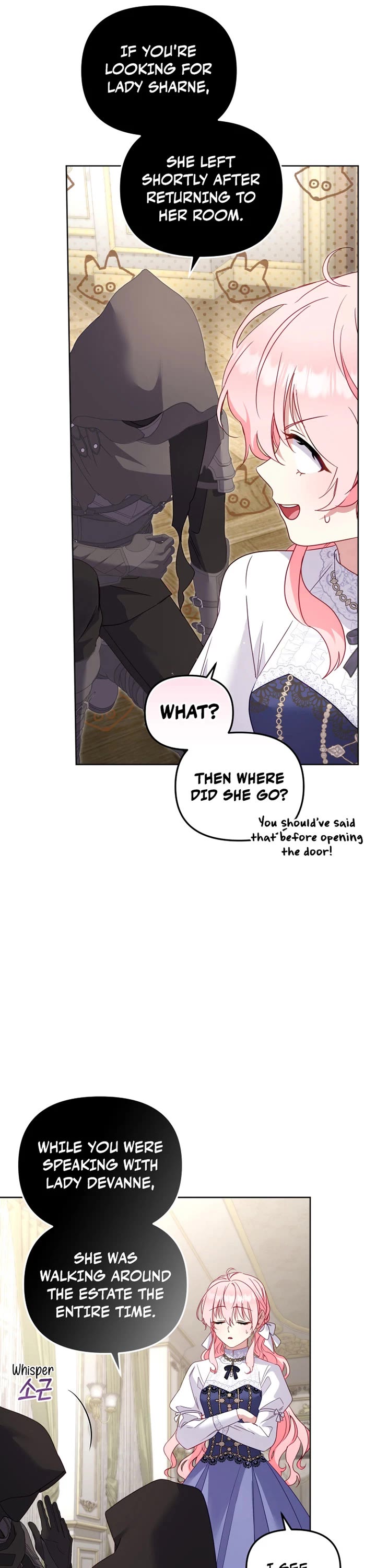 I'm Being Raised by Villains Chapter 125 page 11 - Chapter 125