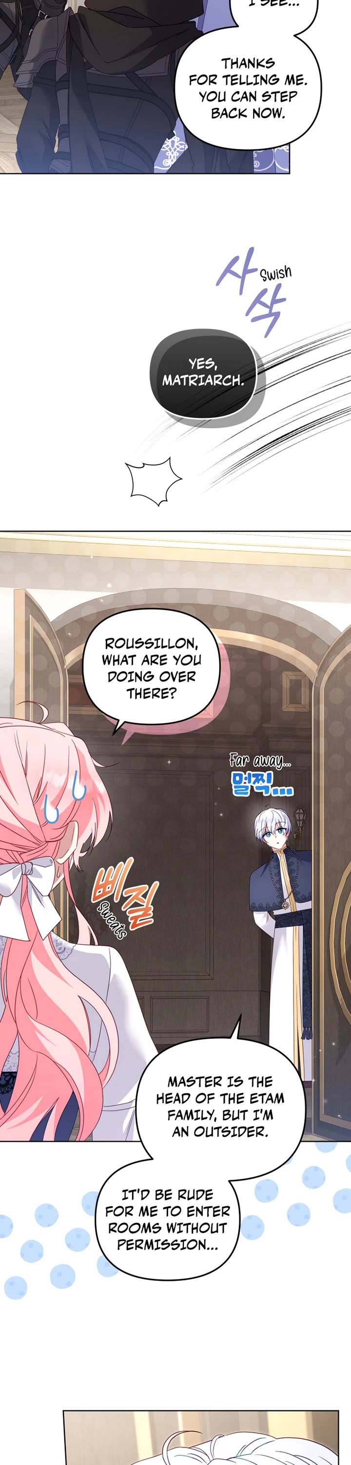 I'm Being Raised by Villains Chapter 125 page 12 - Chapter 125