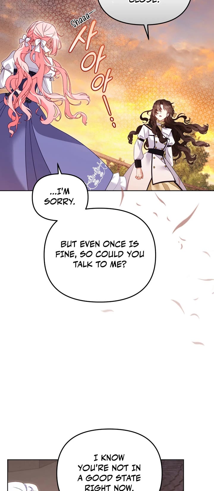I'm Being Raised by Villains Chapter 125 page 17 - Chapter 125