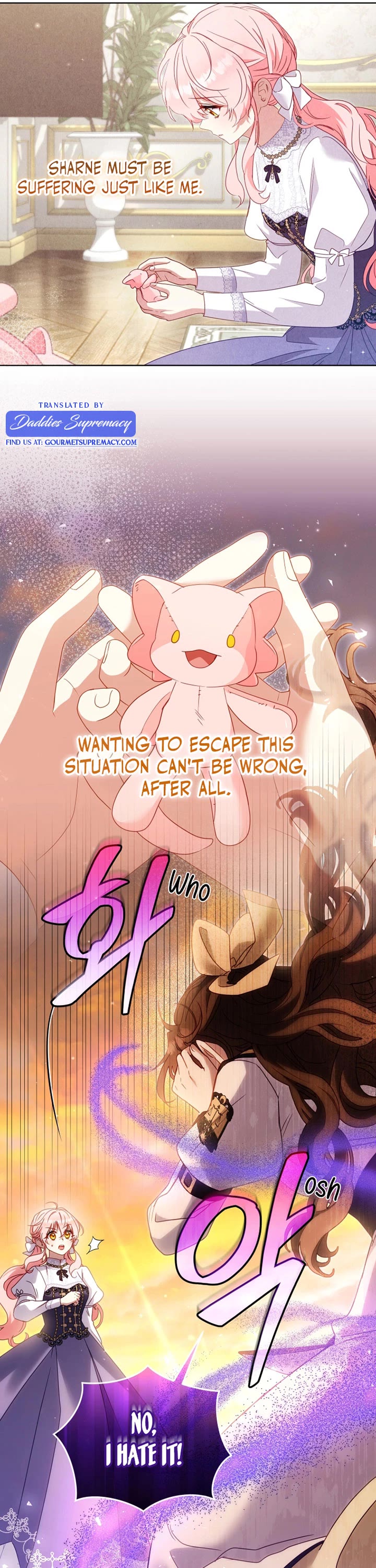 I'm Being Raised by Villains Chapter 125 page 23 - Chapter 125