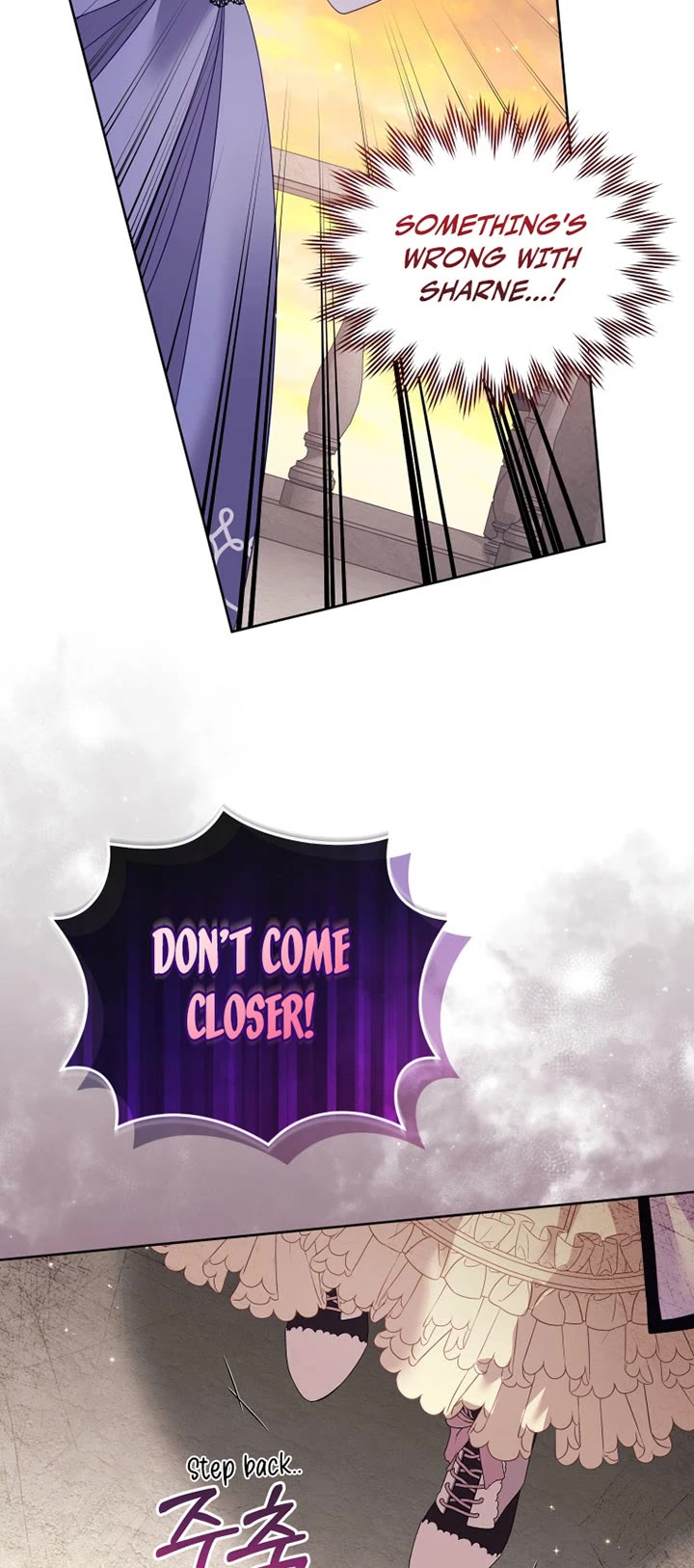 I'm Being Raised by Villains Chapter 125 page 25 - Chapter 125