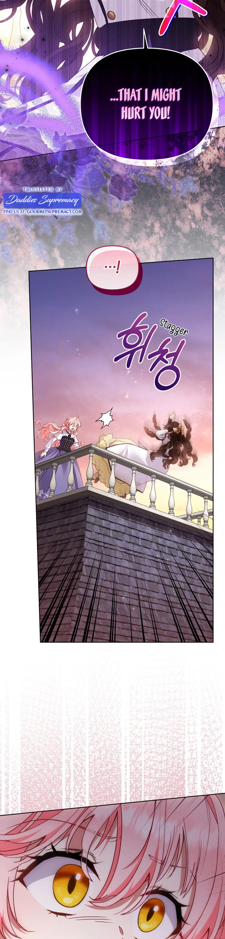 I'm Being Raised by Villains Chapter 125 page 27 - Chapter 125