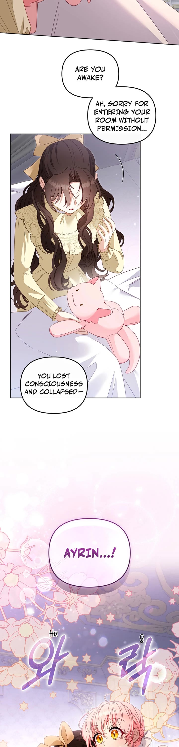 I'm Being Raised by Villains Chapter 125 page 36 - Chapter 125