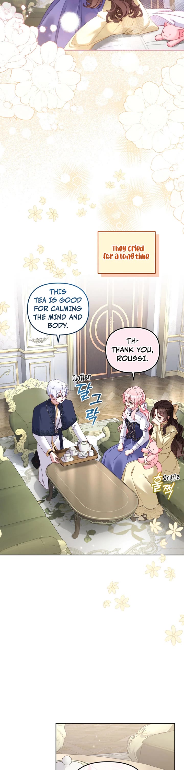 I'm Being Raised by Villains Chapter 125 page 40 - Chapter 125