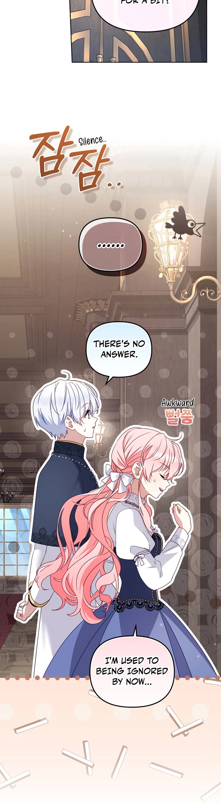 I'm Being Raised by Villains Chapter 125 page 5 - Chapter 125