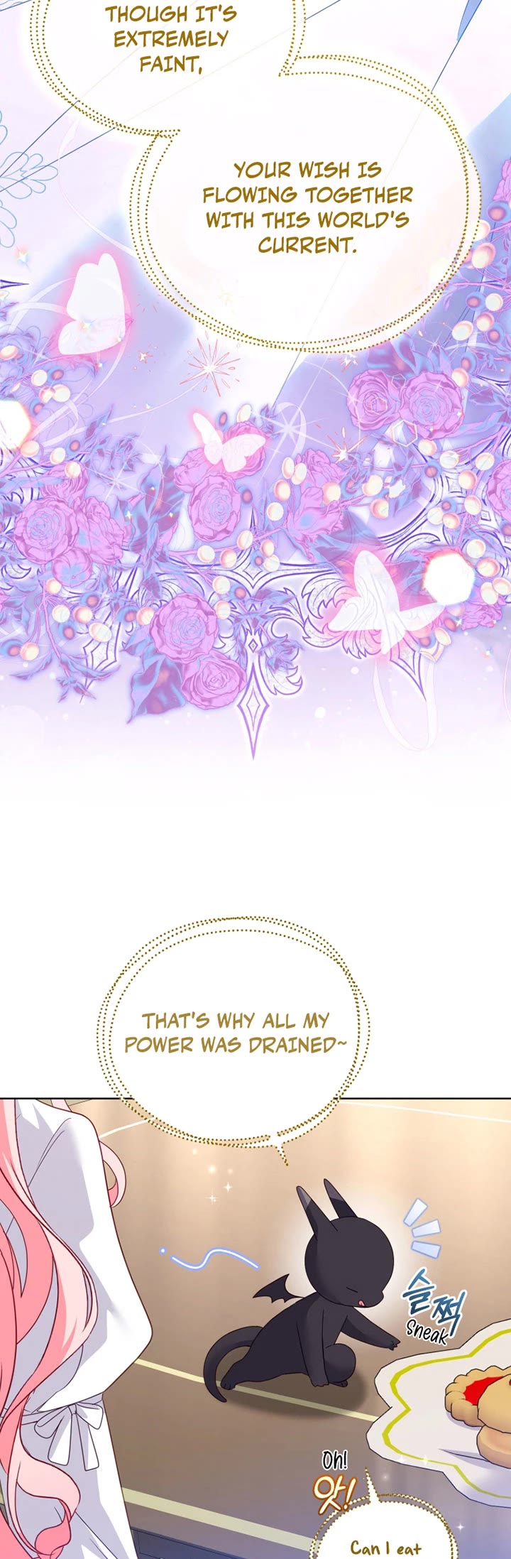 I'm Being Raised by Villains Chapter 126 page 15 - Chapter 126