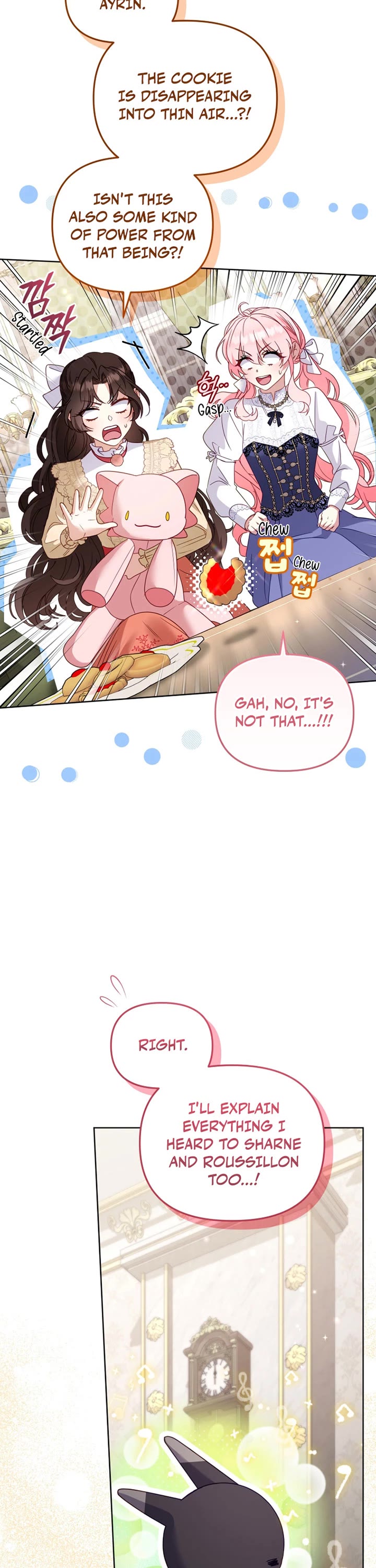 I'm Being Raised by Villains Chapter 126 page 17 - Chapter 126