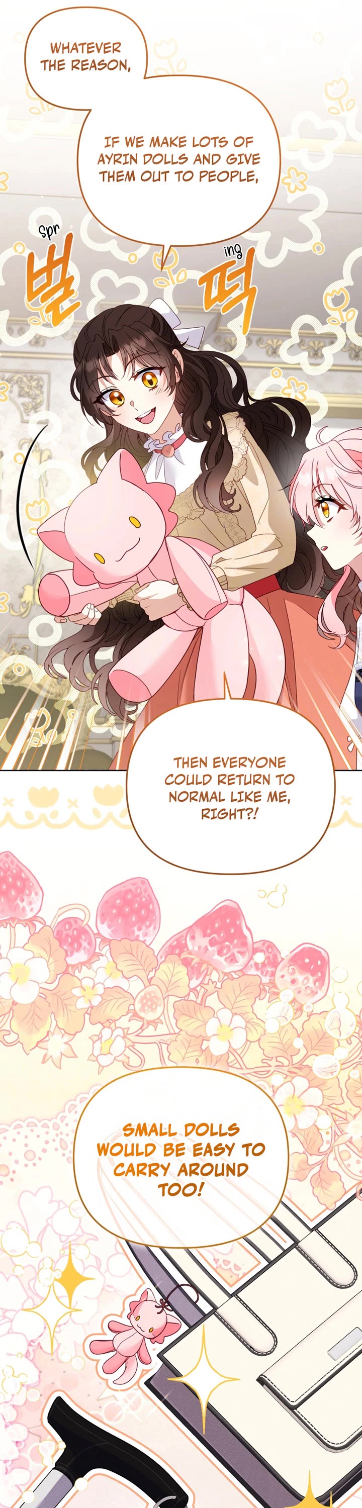 I'm Being Raised by Villains Chapter 126 page 20 - Chapter 126