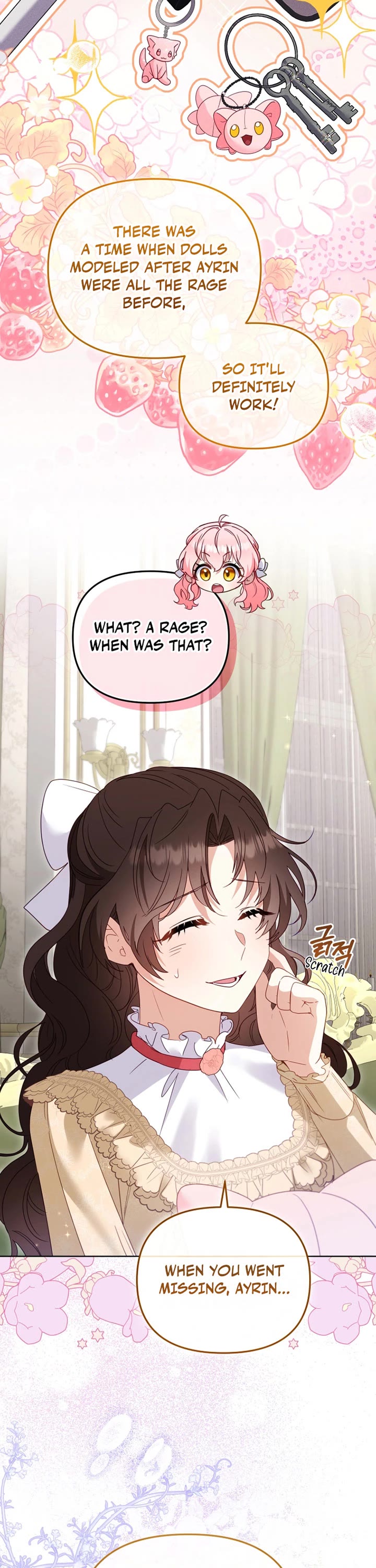 I'm Being Raised by Villains Chapter 126 page 21 - Chapter 126