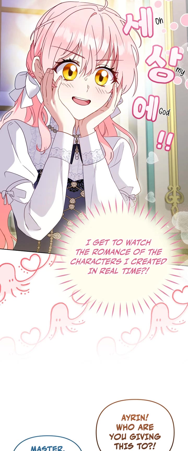 I'm Being Raised by Villains Chapter 126 page 39 - Chapter 126