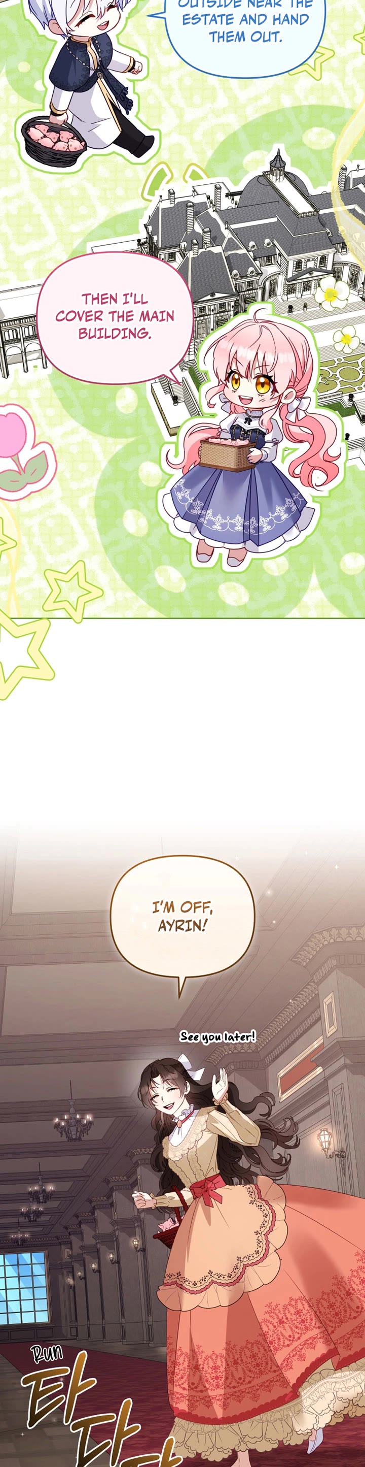I'm Being Raised by Villains Chapter 126 page 45 - Chapter 126