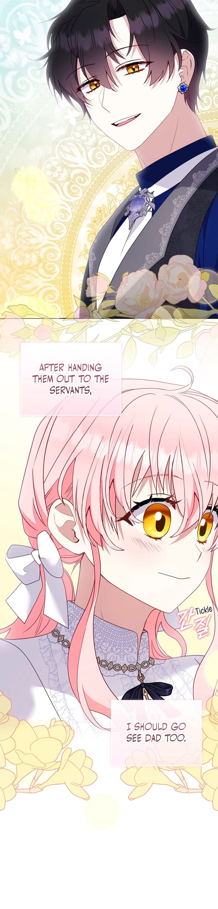 I'm Being Raised by Villains Chapter 126 page 47 - Chapter 126