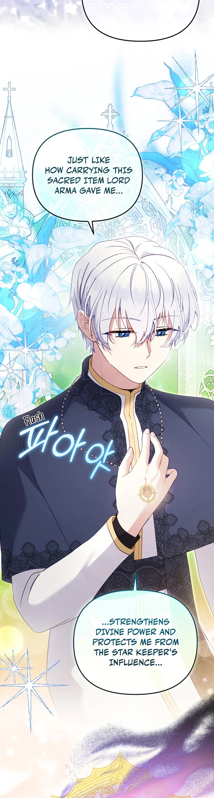 I'm Being Raised by Villains Chapter 126 page 9 - Chapter 126