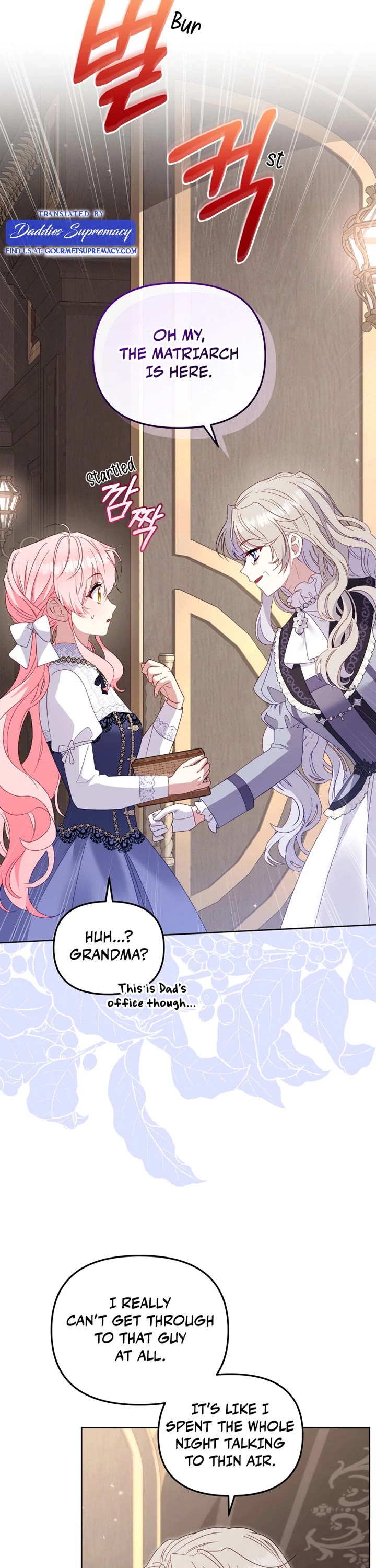 I'm Being Raised by Villains Chapter 127 page 16 - Chapter 127