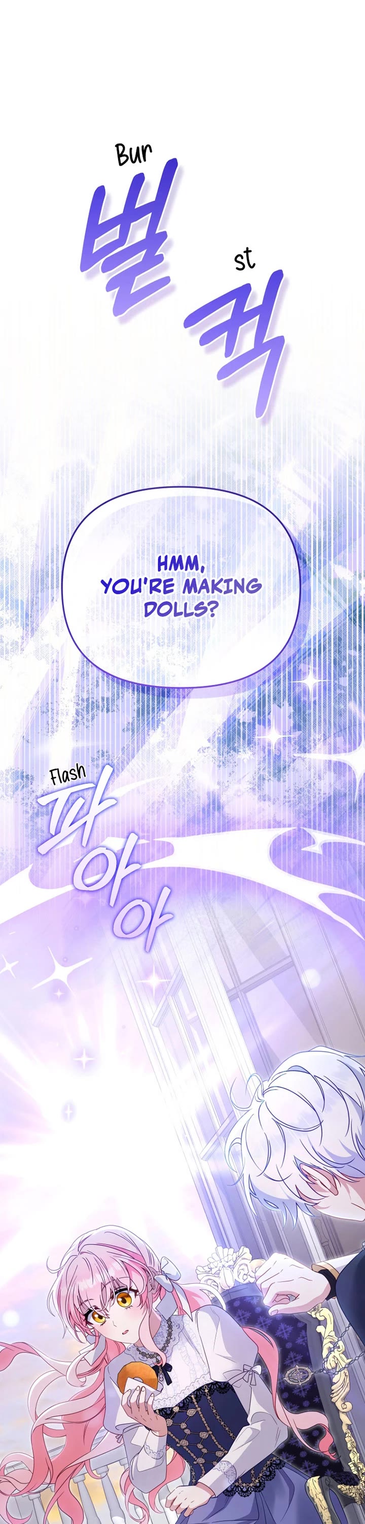 I'm Being Raised by Villains Chapter 127 page 48 - Chapter 127