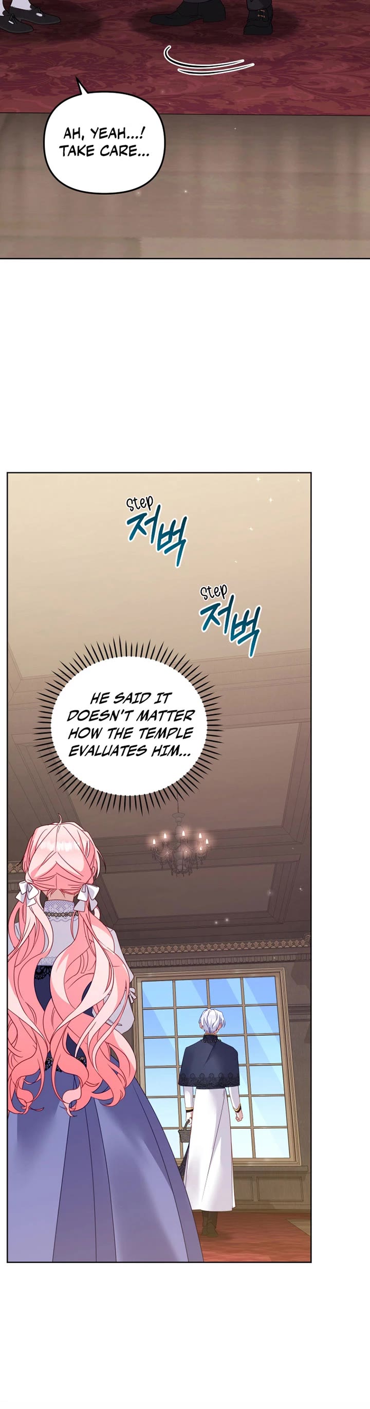 I'm Being Raised by Villains Chapter 127 page 9 - Chapter 127