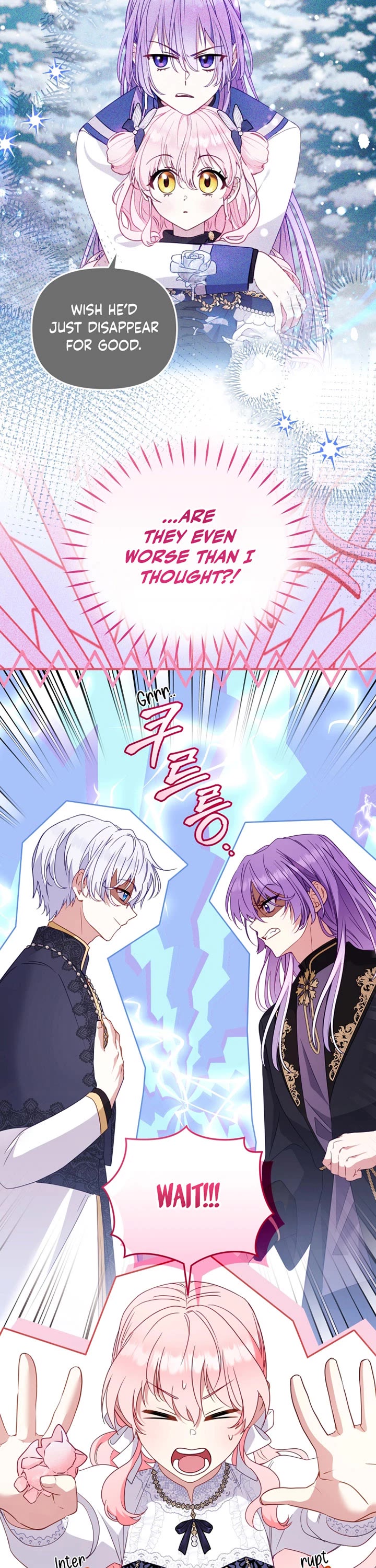 I'm Being Raised by Villains Chapter 128 page 16 - Chapter 128