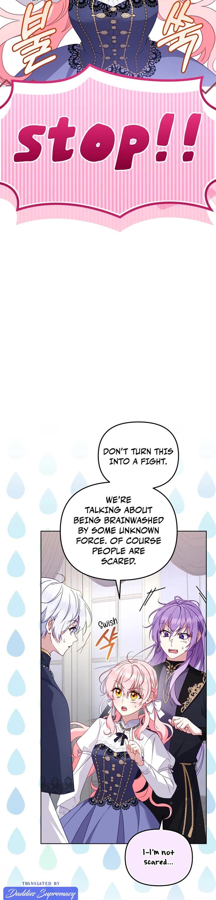I'm Being Raised by Villains Chapter 128 page 17 - Chapter 128