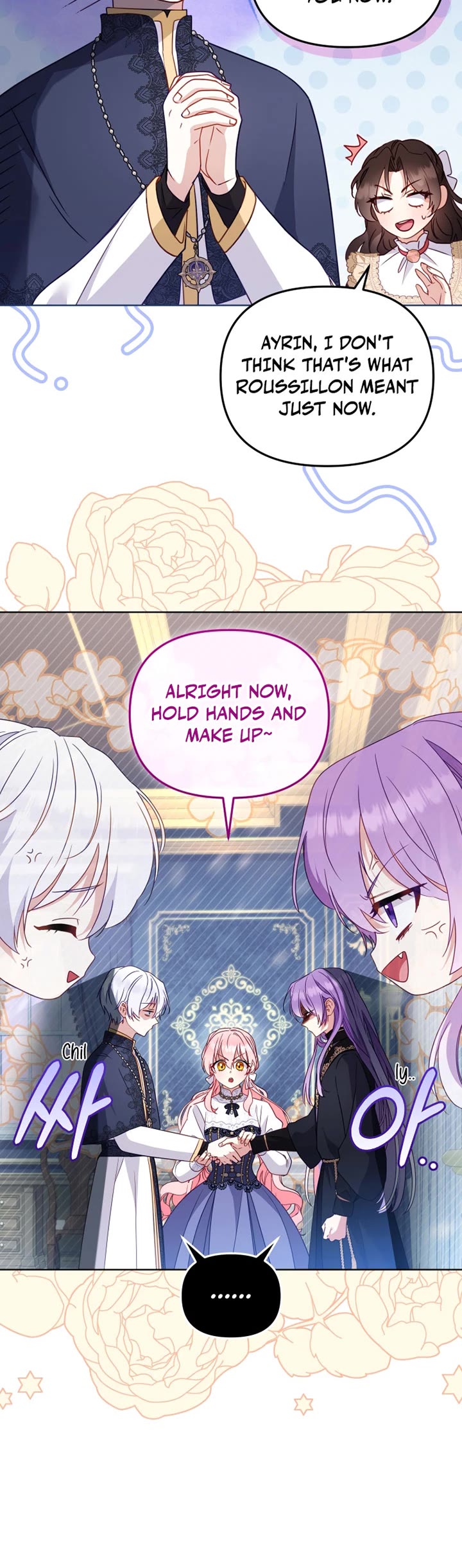 I'm Being Raised by Villains Chapter 128 page 20 - Chapter 128