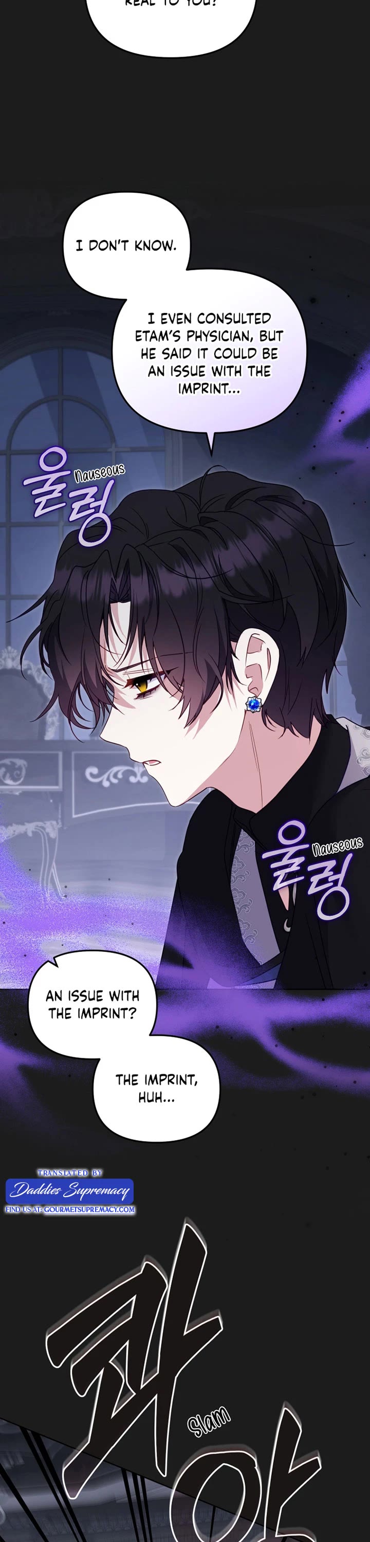 I'm Being Raised by Villains Chapter 128 page 34 - Chapter 128