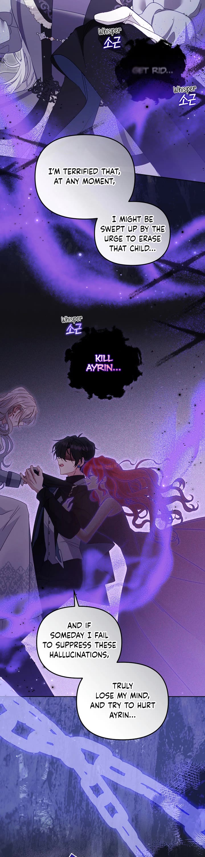 I'm Being Raised by Villains Chapter 128 page 38 - Chapter 128