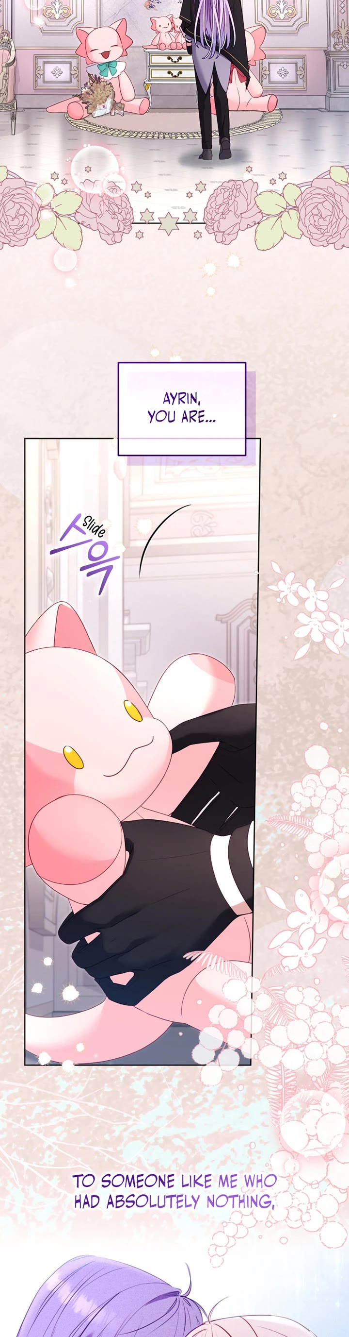 I'm Being Raised by Villains Chapter 128 page 5 - Chapter 128