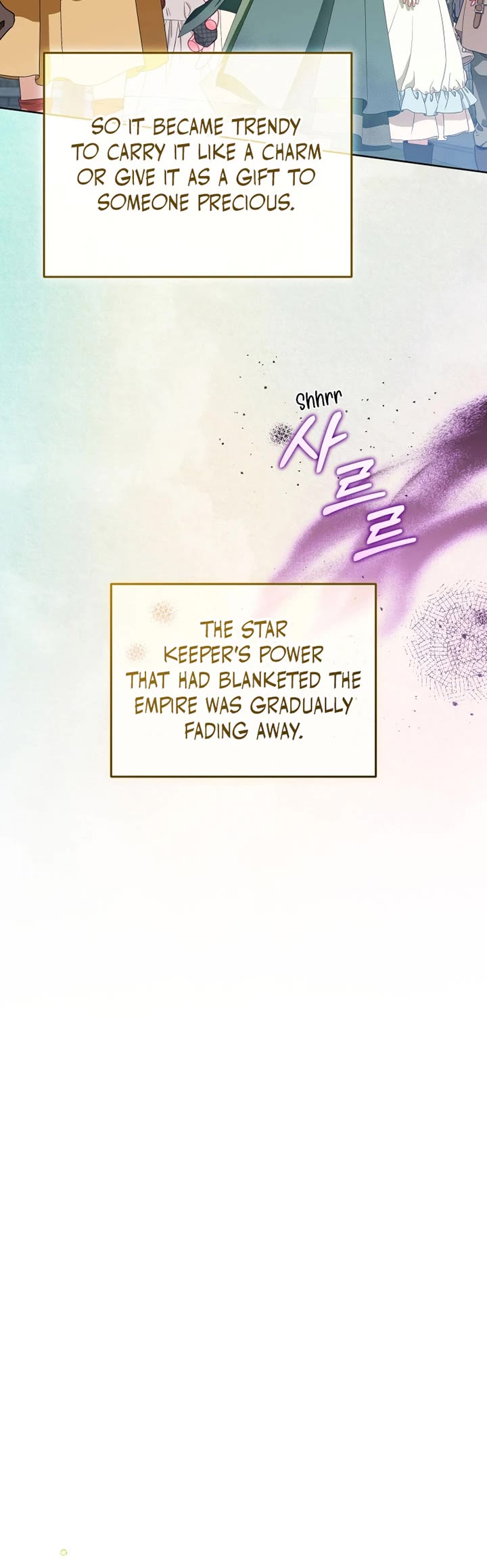 I'm Being Raised by Villains Chapter 129 page 10 - Chapter 129