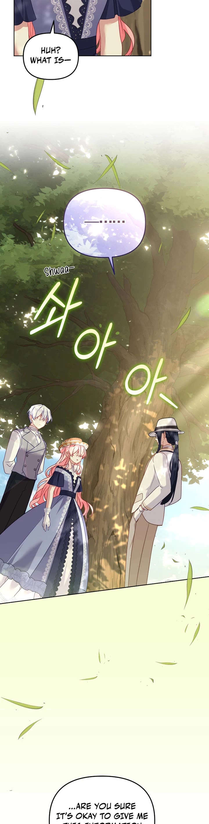 I'm Being Raised by Villains Chapter 129 page 25 - Chapter 129