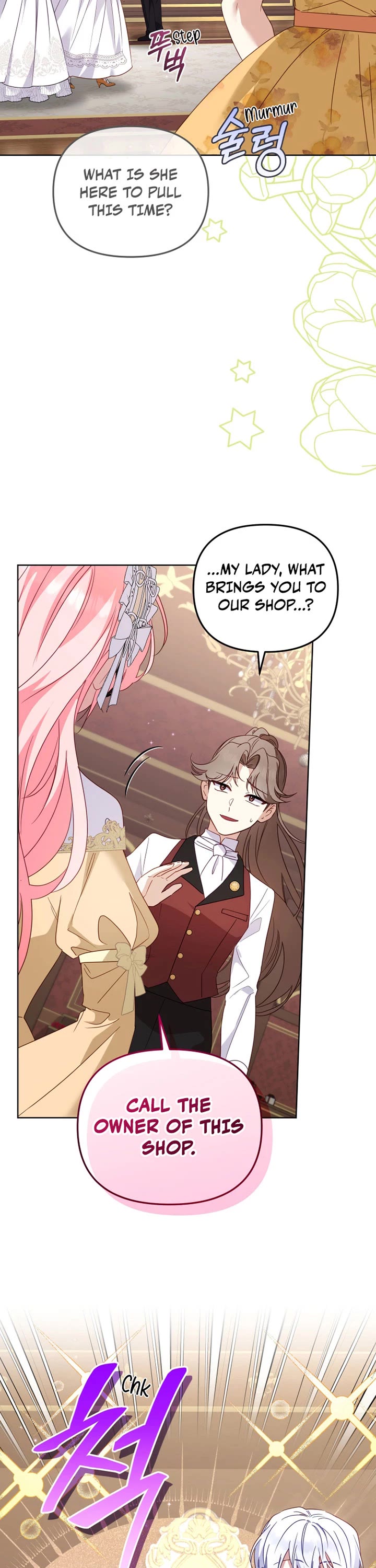 I'm Being Raised by Villains Chapter 129 page 3 - Chapter 129