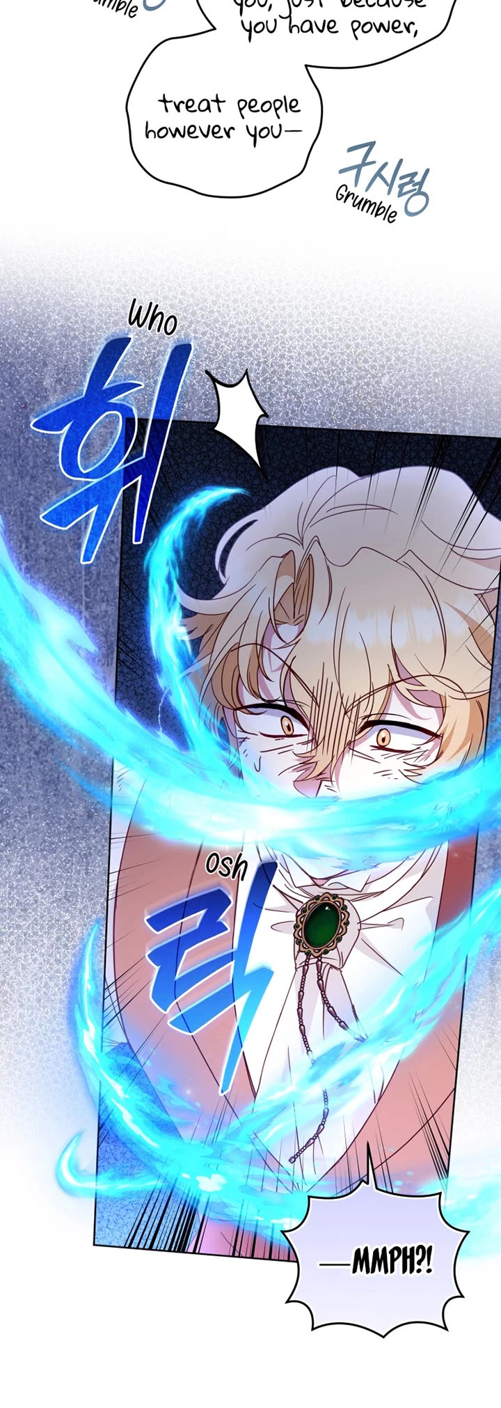 I'm Being Raised by Villains Chapter 129 page 46 - Chapter 129