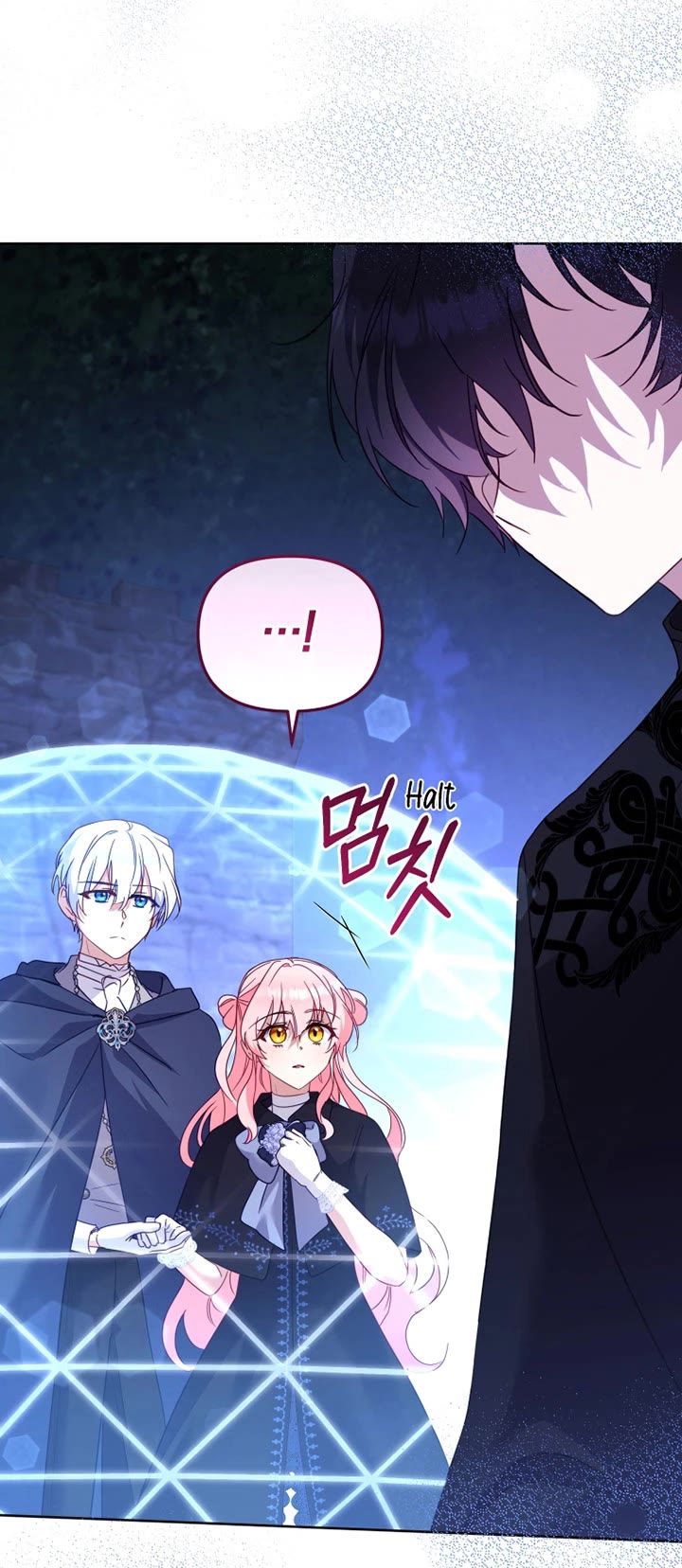 I'm Being Raised by Villains Chapter 129 page 50 - Chapter 129