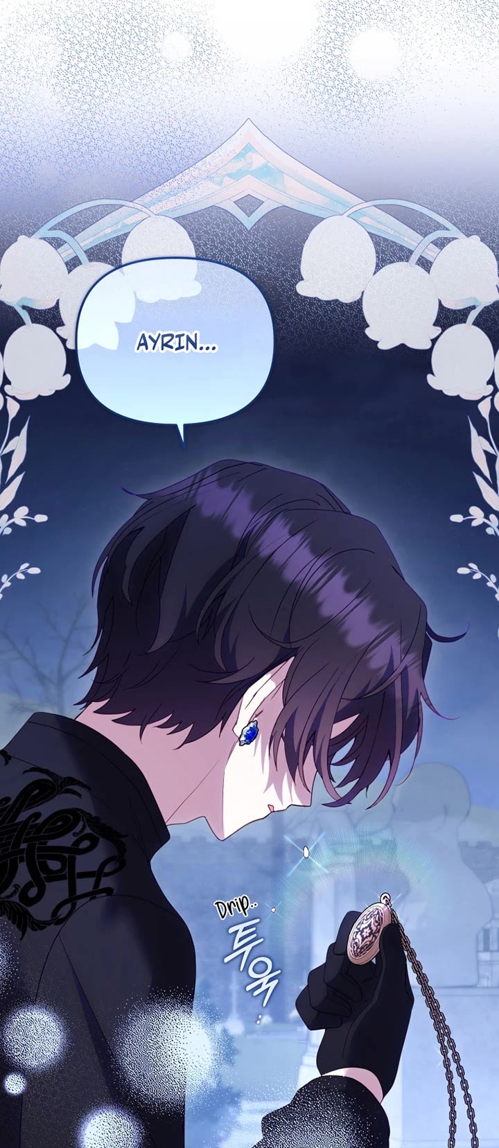 I'm Being Raised by Villains Chapter 129 page 51 - Chapter 129