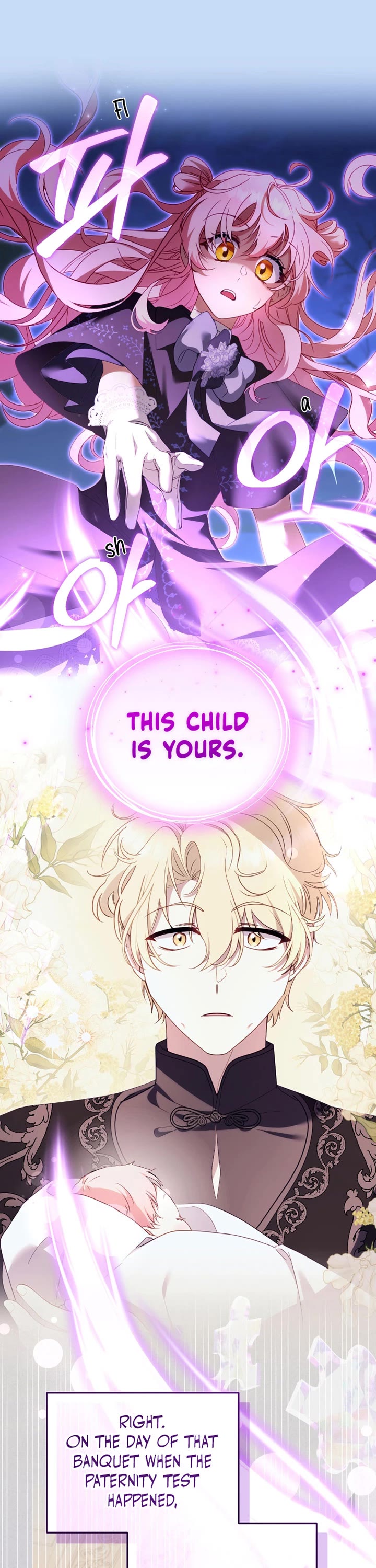I'm Being Raised by Villains Chapter 130 page 12 - Chapter 130