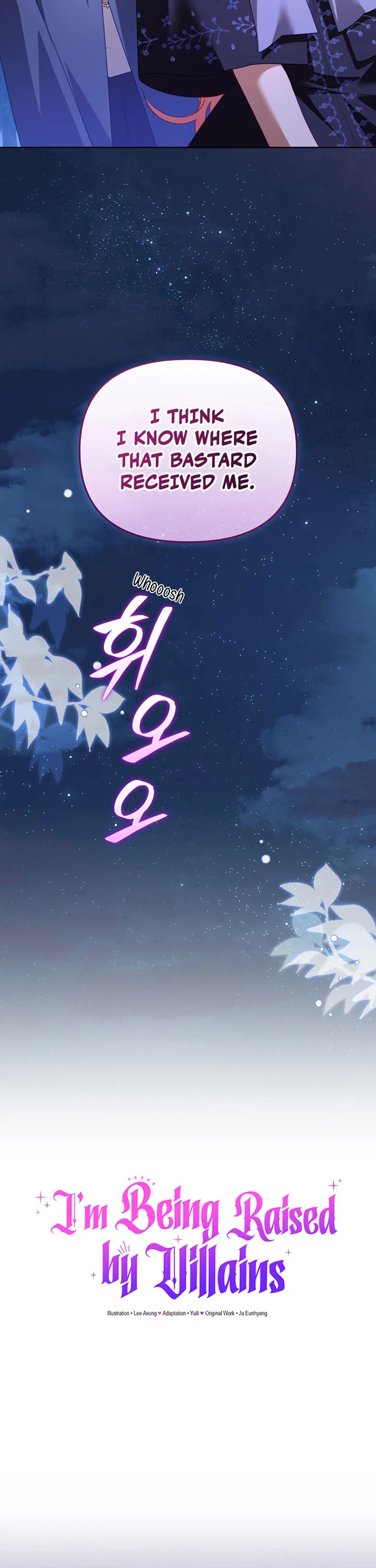 I'm Being Raised by Villains Chapter 130 page 16 - Chapter 130