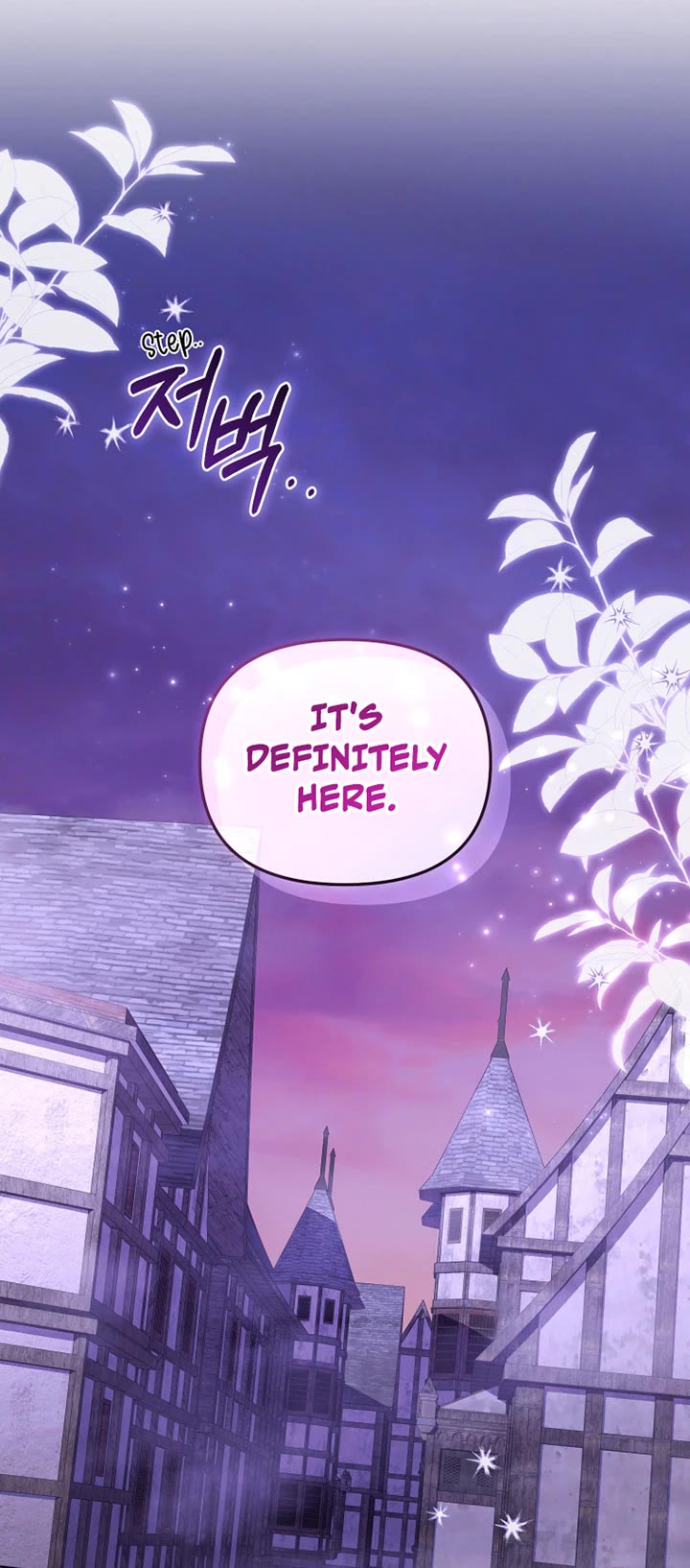 I'm Being Raised by Villains Chapter 130 page 17 - Chapter 130