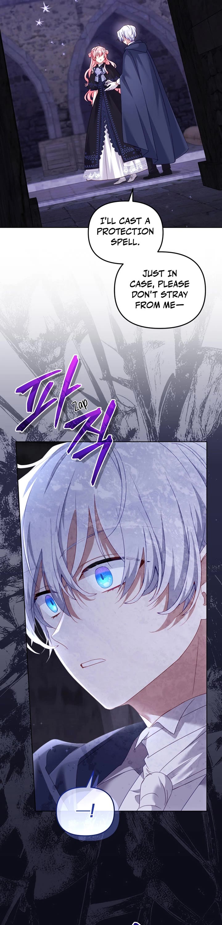 I'm Being Raised by Villains Chapter 130 page 20 - Chapter 130
