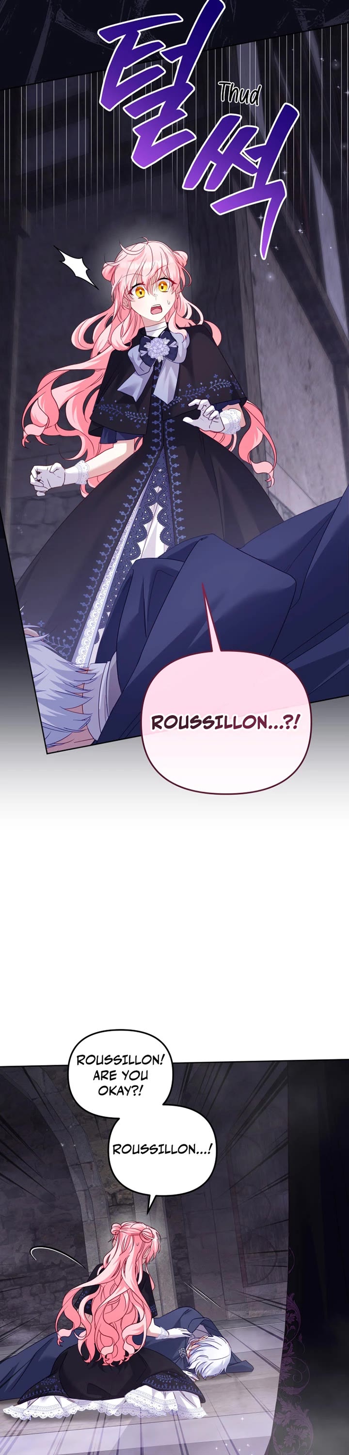 I'm Being Raised by Villains Chapter 130 page 21 - Chapter 130