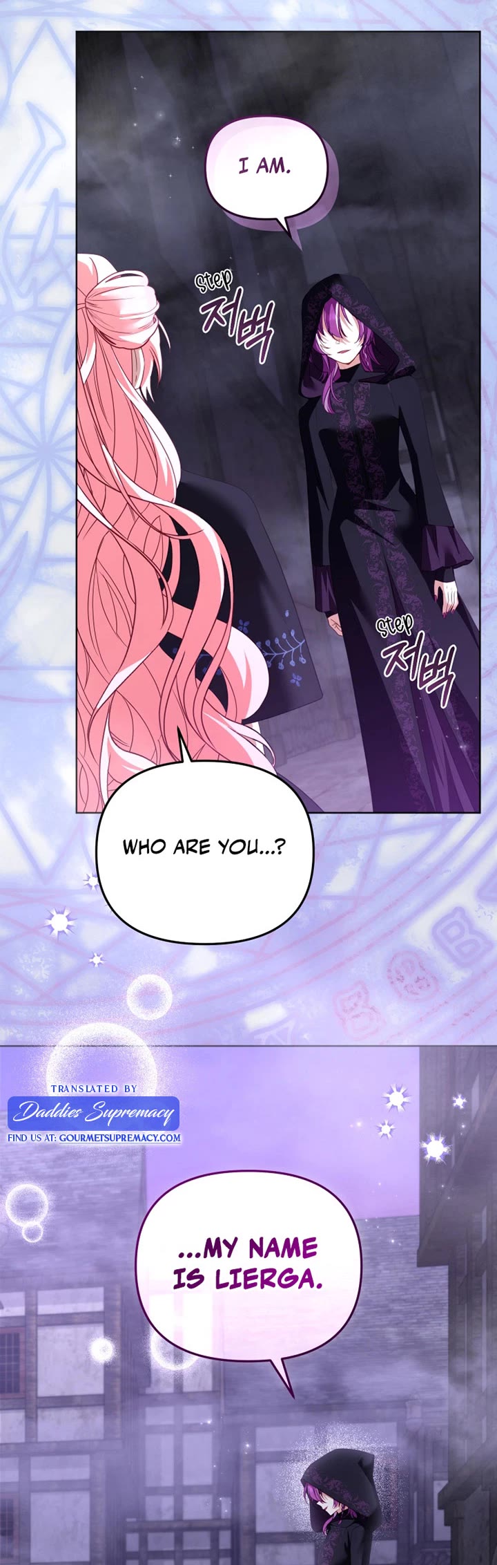 I'm Being Raised by Villains Chapter 130 page 23 - Chapter 130