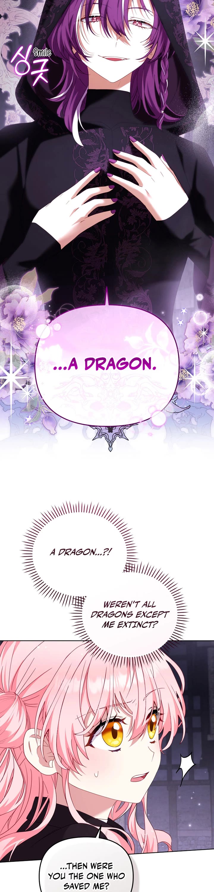 I'm Being Raised by Villains Chapter 130 page 25 - Chapter 130