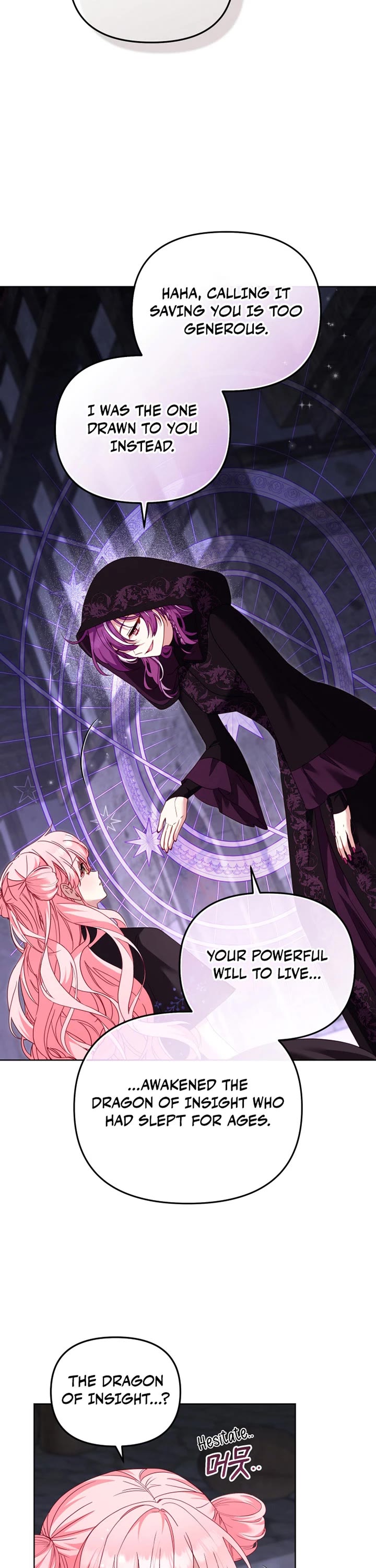 I'm Being Raised by Villains Chapter 130 page 26 - Chapter 130