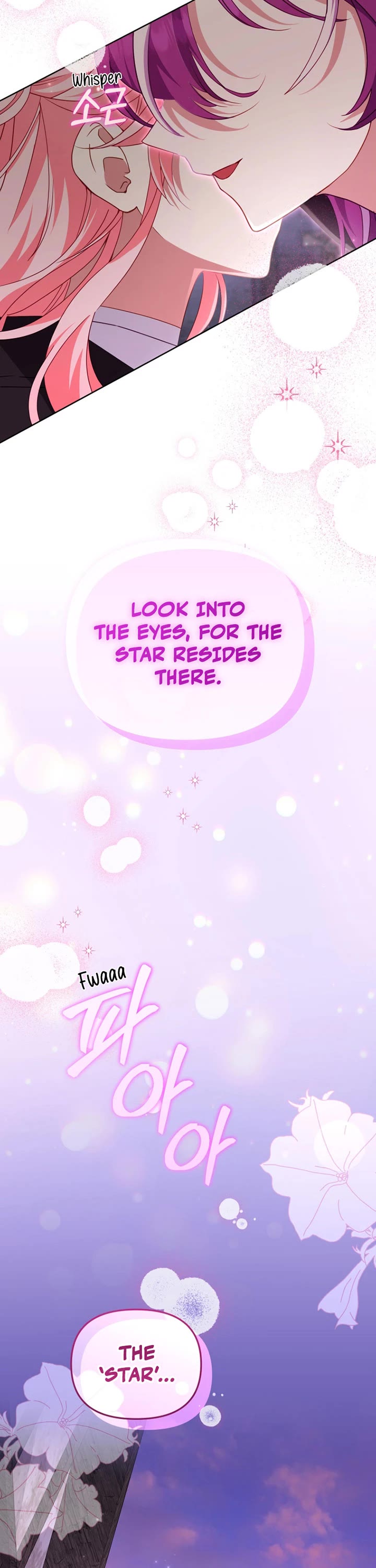 I'm Being Raised by Villains Chapter 130 page 32 - Chapter 130